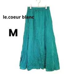 ルクールブラン ロングスカート 綿100 グリーン 36 M相当 フレア