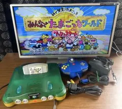 動作確認済】稼動品！16ビット ぴゅう太 カセット3本付き/ TP1000