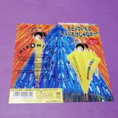 2026年最新】吉田拓郎 cdの人気アイテム - メルカリ