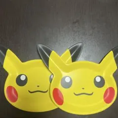 ピカチュウ プレート 2枚セット