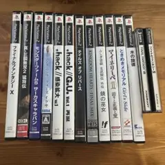 PS/PS2ソフトまとめ売り13本