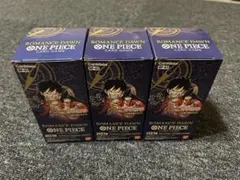 ONE PIECE ROMANCE DAWN OP-01 空箱　3box