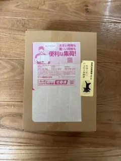 ポケモンカードゲーム MEGAドリームEX シュリンク付き