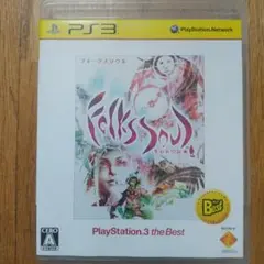 Item thumbnail for item cb47aa33-5b4c-45eb-b1b4-83de950d78f8