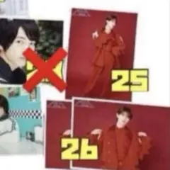 tomo様専用ページ