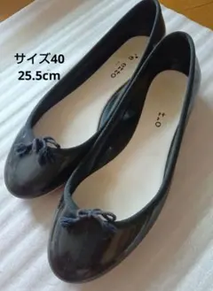 レペット　レインシューズ　40サイズ　黒のサムネイル