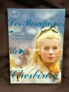 Item thumbnail for item eec01000-ead1-4957-b45d-3abeefe80408