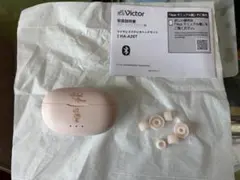 ディズニー　ミニー　ワイヤレスイヤホンのサムネイル