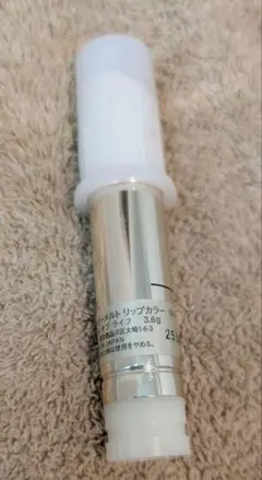 RMK デューイーメルトリップカラー (レフィル)