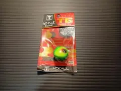 Item thumbnail for item 217713db-bc92-44e5-9a98-ebf25648f465