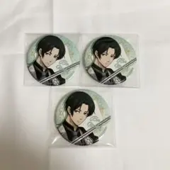 Item thumbnail for item 101c8322-29ac-4cd3-a0ea-02c961b474a9