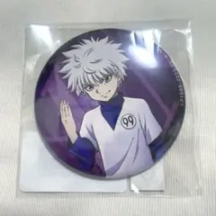 キルア 缶バッジ オンラインくじ