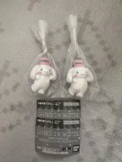 サンリオキャラクターズ　ミニチュアチャーム〜ライブキャラクター〜　シナモン　2個