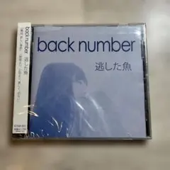 back number/アルバム5枚まとめ売り 2025年最新】BACkNUMBER cd まとめ売りの人気アイテム - メルカリ