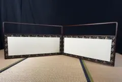 -2玉桑縁 雲鵬 江戸間 風炉先屏風 茶道具 衝立 パーテーションのサムネイル