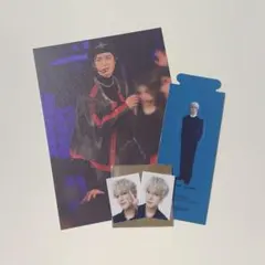 INI 佐野雄大 まとめ売り 匿名配送