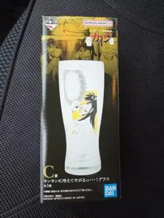 カイジ 一番くじ C賞 キンキンに冷えてやがるっ・・・！ グラス - メルカリ