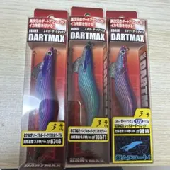 2026年最新】ダートマックス 3号の人気アイテム - メルカリ