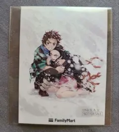 鬼滅の刃 ファミマ限定 非売品 ステッカー 炭治郎 禰豆子 コラボ