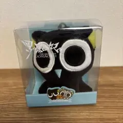 羅小黒戦記 シャオヘイ シークレット むぎゅっとシリーズ ぬいぐるみ