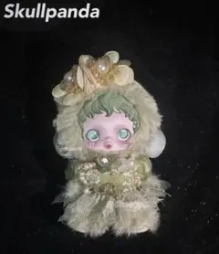 POPMART SKULLPANDA 着せ替えぬい服