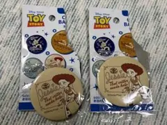 トイ・ストーリー 缶バッジ 2個セット