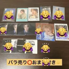 2026年最新】BALLISTIK BOYZ 松井利樹の人気アイテム - メルカリ