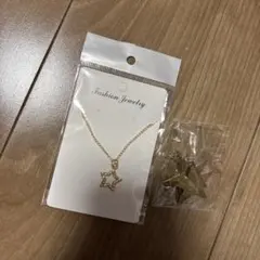 Item thumbnail for item f1b90055-fddf-4614-9ec7-308228b75b8a