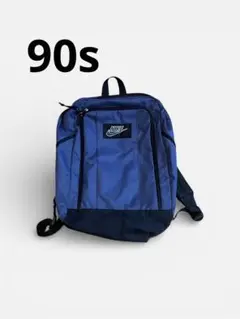 90s Nike ネイビー リュック リュックパック ストリート　Y2K