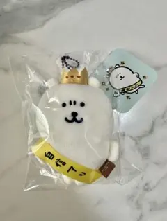 ナガノのくま　自信作マスコット ナガノキャラクターズ　ナガノマーケット