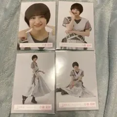 山﨑天 生写真 Make or Break 封入 4種 コンプ 櫻坂46 - メルカリ