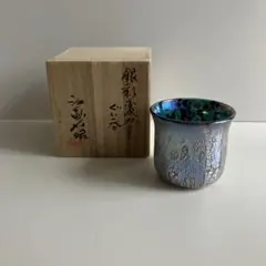 Item thumbnail for item f1f201ef-0d09-4fb3-92e0-a9145f3bf93e