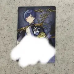 いれいすチップス if