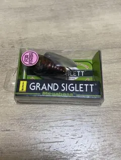 メガバス　GRAND SIGLETT(グランドシグレ) FF ヒグラシ