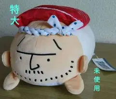 日本ハムファイターズ てのひら レアード SUSHI マグロ 特大 新品