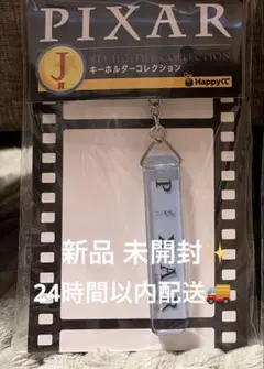 ピクサー　アクリルキーホルダー　バグズライフ