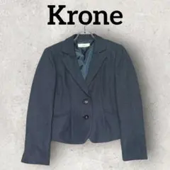 Krone テーラードジャケット ラメ感 スーツジャケット (13AR)ネイビー
