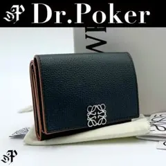 【美品】LOEWE アナグラム トライフォールド コンパクト ウォレット