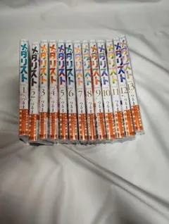 2026年最新】漫画メダリスト13巻の人気アイテム - メルカリ