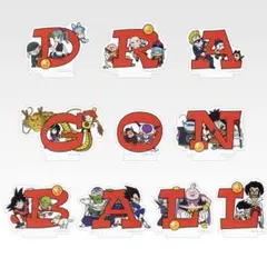 【未開封】ドラゴンボール　一番くじ　アッセンブルコレクション　アクリルスタンド