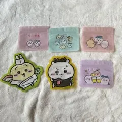 ちいかわ ジッパー袋　６種類セット
