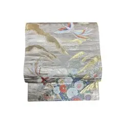 Item thumbnail for item bc378137-ecb9-4c50-be2c-9498917dd263