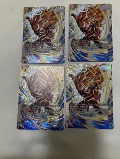 ドラゴンボール フュージョンワールド シャレット パラレル 3枚 - メルカリ