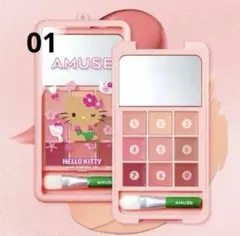 ここあ様 リクエスト 4点 まとめ商品