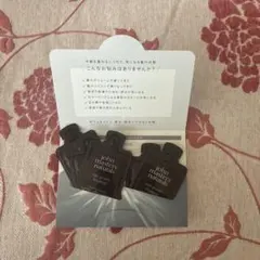【john masters organics】薬用ヘアグロースエッセンスサンプルのサムネイル