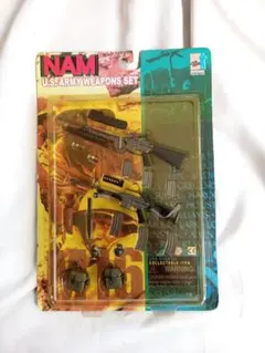 NAM U.S. Army Weapons Set