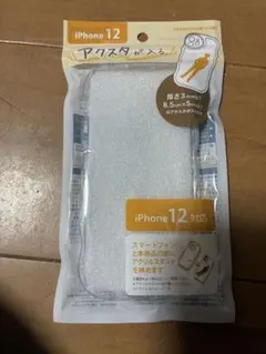 iPhone12ケース