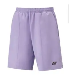 ヨネックス　ハーフパンツ　薄紫