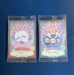 ちいかわ　ラッキーカードコレクション　ウエハース　2枚セット　No.05他