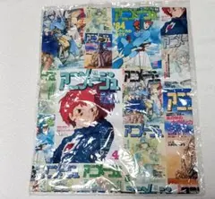 アニメージュとジブリ展 風の谷のナウシカ トートバッグ アニメージュ 